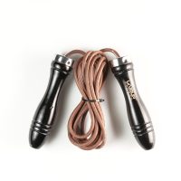 Producto Soga de saltar de cuero - LIVEUP