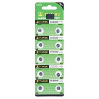 Baterías alcalina de botón Tianqiu LR621H