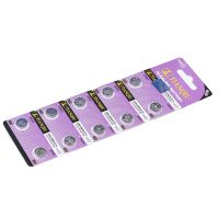 Baterías alcalina de botón Tianqiu LR920H