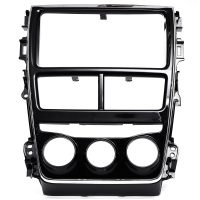 Dash Kit de instalación radio doble DIN para Toyota Yaris LHD 2017