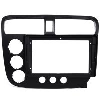 Dash Kit de instalación radio doble DIN para Honda Civic 2005