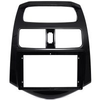 Dash Kit de instalación radio doble DIN para Daewoo Matiz/Chev Spark 2014