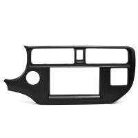 Dash Kit de instalación radio doble DIN para Kia Rio 2012