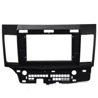 Dash Kit de instalación radio doble DIN para Mitsubishi Lancer / Fortis 2007+