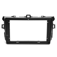 Dash Kit de instalación radio doble DIN para Toyota Corolla 2008-2010