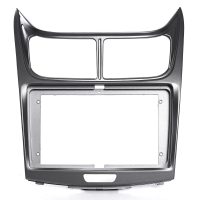 Dash Kit de instalación radio doble DIN para Chevrolet Sail 2010 Color Plateado