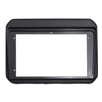 Dash Kit de instalación radio doble DIN para Suzuki Ignis 2017+