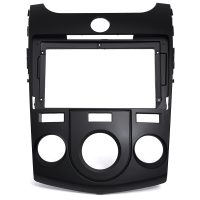 Dash Kit de instalación radio doble DIN para Mitsubishi Lancer IX 2000 - 2011