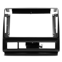 Dash Kit de instalación radio doble DIN para Toyota Tacoma 2005-2013