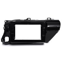 Dash Kit de instalación radio doble DIN para Toyota Hilux/Revo 2015+ (LHD)