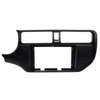 Dash Kit de instalación radio doble DIN para Kia Rio 2012