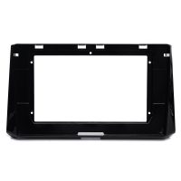 Dash Kit de instalación radio doble DIN para Toyota Corolla 2019