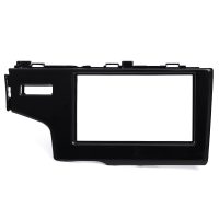 Dash Kit de instalación radio doble DIN para Honda Fit 2013