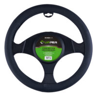 UST-220833BLK