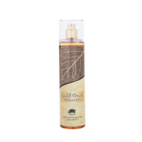 Bruma Corporal Hikayati unisex 250ml