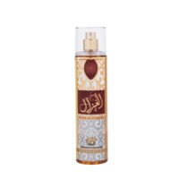 Bruma Corporal Musk al ghazal unisex 250ml