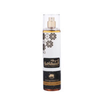 Bruma Corporal Oud al shahamah unisex 250ml