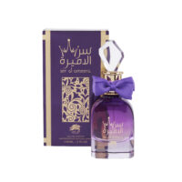 Al fares ser al ameera EDP Unisex 80ml