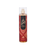 Bruma Corporal Malikat al sohraa unisex 250ml