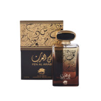 Fen al arab Eau De Parfum unisex 100ml