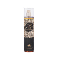 Bruma Corporal Oud dinar unisex 250ml