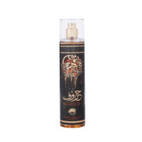 Bruma Corporal Huroof unisex 250ml