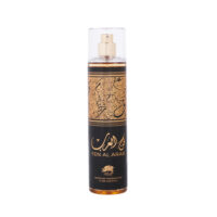 Bruma Corporal Fen al arab unisex 250ml
