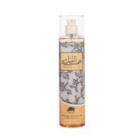 Bruma Corporal Hamsah al lail 250ml