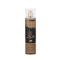 Bruma Corporal Dalal unisex 250ml